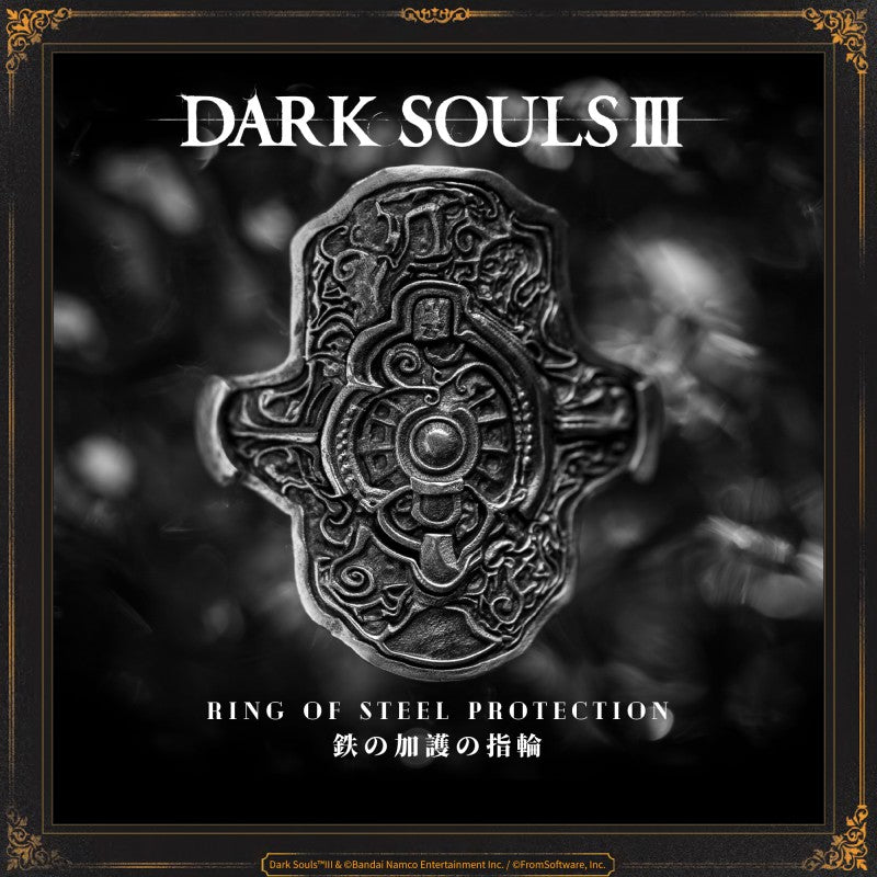 Starforged DARK SOULS III Ring of Steel Protection Game Merchandise Officially Authorized